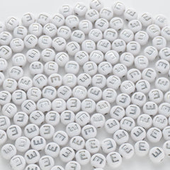 BD00088-02-silver-letter-white-opaque-coin-alphabet-beads-single-e-4×7mm