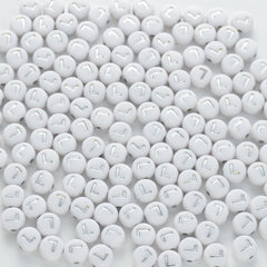 BD00095-02-silver-letter-white-opaque-coin-alphabet-beads-single-l-4×7mm