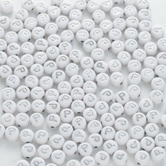 BD00099-02-silver-letter-white-opaque-coin-alphabet-beads-single-p-4×7mm