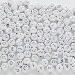 BD00111-02-silver-letter-white-opaque-coin-alphabet-beads-mix-4×7mm