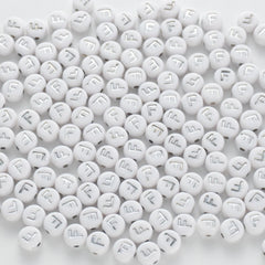 BW-00089-BD-02-silver-letter-white-opaque-coin-alphabet-beads-single-f-4×7mm