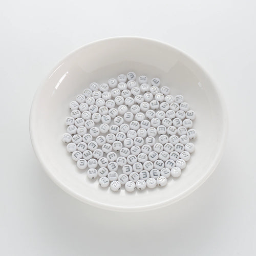 4×7mm Silver Letter White Opaque Coin Alphabet Beads Letter E (120 Beads)