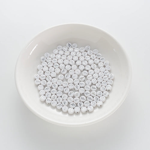 4×7mm Silver Letter White Opaque Coin Alphabet Beads Letter F (120 Beads)