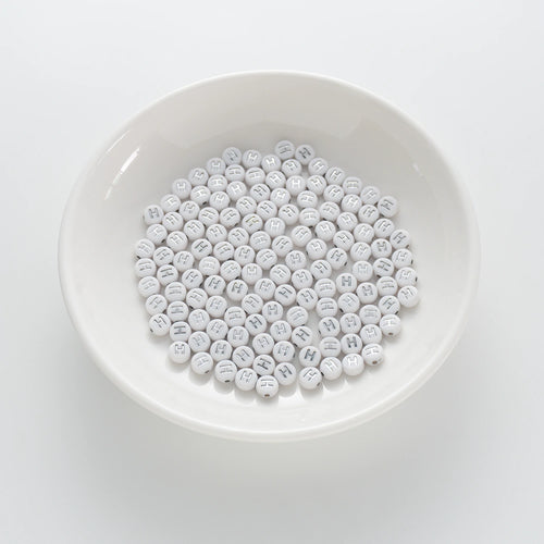 4×7mm Silver Letter White Opaque Coin Alphabet Beads Letter H (120 Beads)