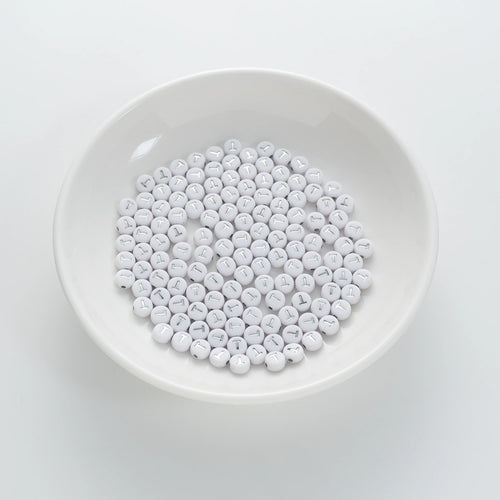 4×7mm Silver Letter White Opaque Coin Alphabet Beads Letter T (120 Beads)