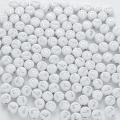 BW-00095-BD-02-silver-letter-white-opaque-coin-alphabet-beads-single-l-4×7mm
