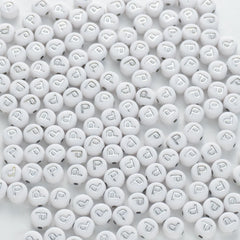 BW-00099-BD-02-silver-letter-white-opaque-coin-alphabet-beads-single-p-4×7mm