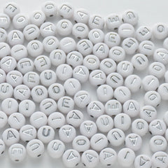 BW-00110-BD-02-silver-letter-white-opaque-coin-vowel-alphabet-beads-mix-4×7mm