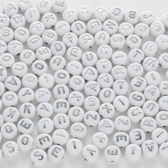 BW-00111-BD-02-silver-letter-white-opaque-coin-alphabet-beads-mix-4×7mm